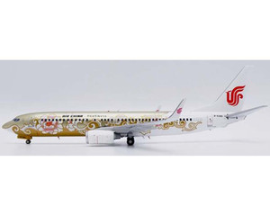 Air China Boeing 737-800 "Gold Peony" Reg: B-5390 LH2364 Scale 1:200