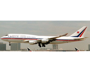 Saudi Arabian Airlines Boeing 787-9 "94th National Day" Reg: HZ-ARB XX20627A Scale 1:200