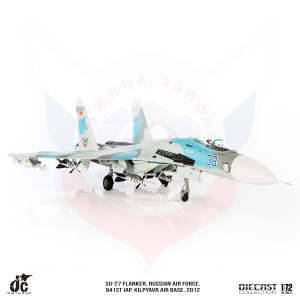 JC Wings SU-27 Flanker Russian Air Force, 941st IAP, 2012 JCW-72-SU27-015 Scale 1:72