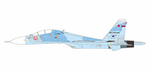 JC Wings SU-30M2 Flanker Russian Air Force, 2021 JCW-72-SU30-012 Scale 1:72