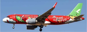 KJ Models Air Travel Airbus A321neo Reg: B-30EH KJ-A320-233 1:200