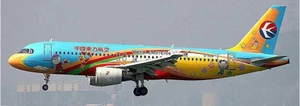 KJ Models China Eastern Airlines Airbus A320 Reg: B-6261 KJ-A320-235 1:200