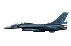 Hobby Master Japan F-2A Jet Fighter 13-8557, 8th TFS, JASDF (w/4 x AAM-4, 2 x ASM-3, CFTs) HA2713c Scale 1:72