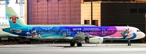 China Southern Airlines Airbus A321 "CICPE Livery" B-1625 XX40077 Scale 1:400
