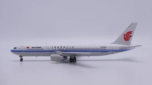 Air China Boeing 767-300ER B-2560 A244044 Scale 1:400