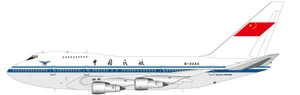 InFlight200 CAAC Boeing 747SP B-2444 IF747SP1113A Scale 1:200