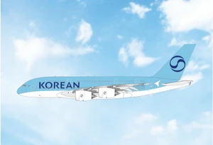 Phoenix Model Korean Air Airbus A380 Reg: HL7621 04740 Scale 1:400