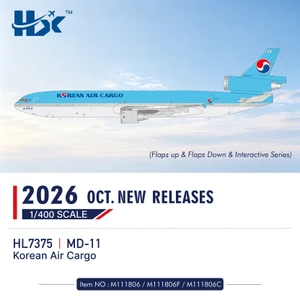 HX Models Korean Air Cargo McDonnell Douglas MD-11 Reg: HL7375 M111806 1:400