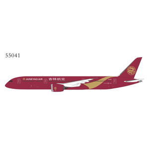 NG Model Juneyao Airlines 787-9 Dreamliner B-20EC 55041 1:400