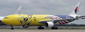 JC Wings MALAYSIA AIRLINES A330-300 (HARIMAU MALAYA) 9M-MTG JC2MAS0087 1:200
