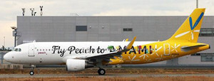 JC Wings Peach Aviation Airbus A320 JA08VA (Fly Peach to AMAMI) EW2320014 1:200