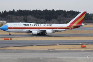 Phoenix Model Kalitta Air B747-400(BCF) N744CK "Mask livery" PH4CKS2144 1:400