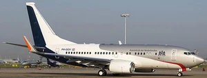 JC Wings Netherlands Government Boeing 737-700(BBJ) Flaps PH-GOV LH2NGOV307A 1:200