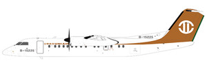 JC Wings Uni Air Dash-8-300 B-15225 Last Flight ALB2UNI225 1:200 JC Wings Uni Air Dash-8-300 B-15225 Last Flight ALB2UNI225 1:200