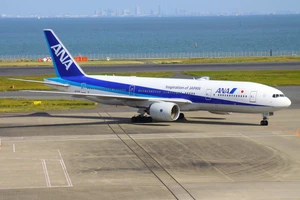 Phoenix Model ANA B777-200ER JA717A PH4ANA2202 1:400