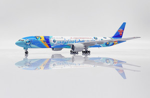 JC Wings China Southern Airlines B777-300ER B-2007 "WorldSkills Shanghai 2022" JC4CSN497 1:400
