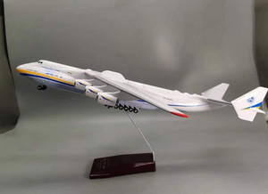 Albatross Models Antonov AN-225 Resin Interactive Model UR-82060 ALB2AN225 1:200