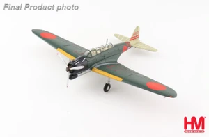 Hobby Master Nakajima B5N1 Kate HA2014W Lt. Ichiro Kitajima, IJN Carrier Kaga, Pearl Harbor, Dec. 1941 1:72
