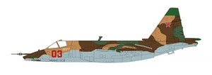 Hobby Master Su-25K Frogfoot HA6107W Lt. Col. Alexander Rutskoy, 4th August 1988 1:72