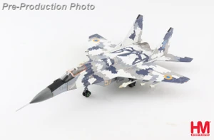 Hobby Master MIG-29 Fulcrum C HA6518W No. 57, Ukrainian Air Force 1:72
