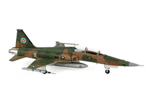 HOGAN ROCAF F-5F 1/200 CAMOUFLAGE