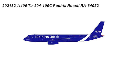 Pochta Rossil Tu204-100C RA-64052 Russian Post Livery (1:400)
