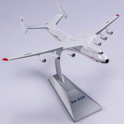 Air Force 1 Antonov An-225 Mriya Die Cast Model CCCP-82060 AF1-0168 1:400