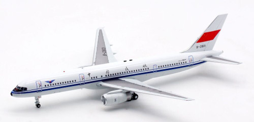 AVIATION200 - 1:200 Scale Diecast Airplanes