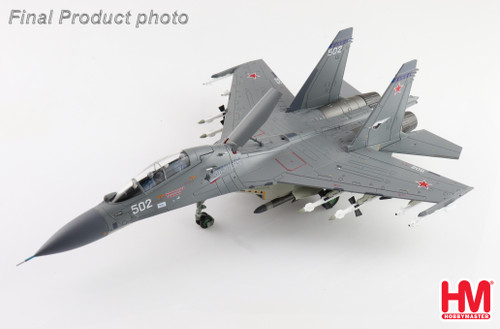 Hobby Master Russian Air Force Sukhoi Su-30K HA9551 Scale 1:72