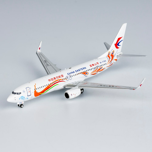 NG Models China Eastern Airlines 737-800/w Yunnan Peacock (orange) cs; new tail logo B-1789 58233 1:400