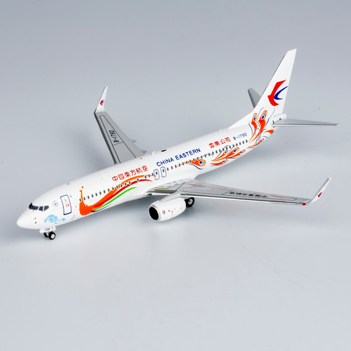 NG Models China Eastern Airlines 737-800/w Yunnan Peacock (orange) cs; new tail logo B-1790 58235 1:400