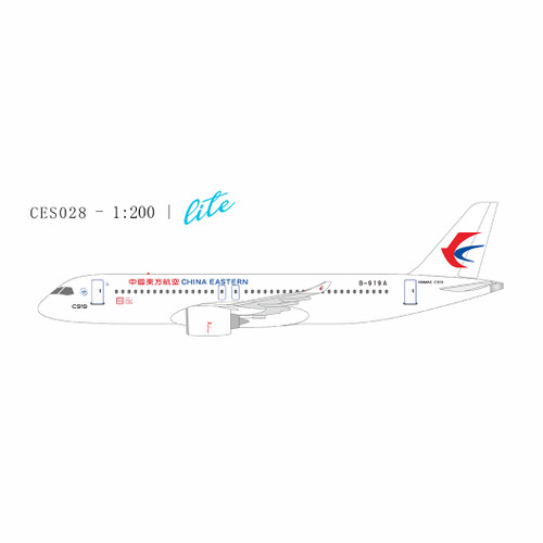 NG Model China Eastern Airlines C919 World's 1st C919 B-919A with plastic stand LITE CES028 1:200