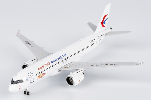 NG Model China Eastern Airlines C919 Shining Chinese Red — 闪耀中国红 B-657T 19023 1:400