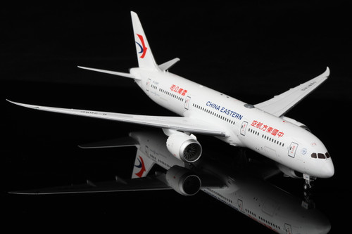 SQ Wings China Eastern Airlines Boeing 787-9 B-208P L2014 Scale 1:200