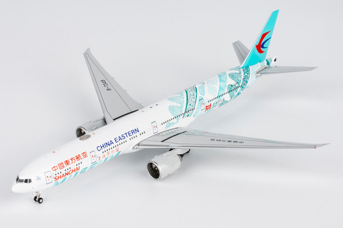 NG Model China Eastern Airlines Boeing 777-300ER B-7349 Shanghai Museum 上海博物馆 73082 Scale 1:400