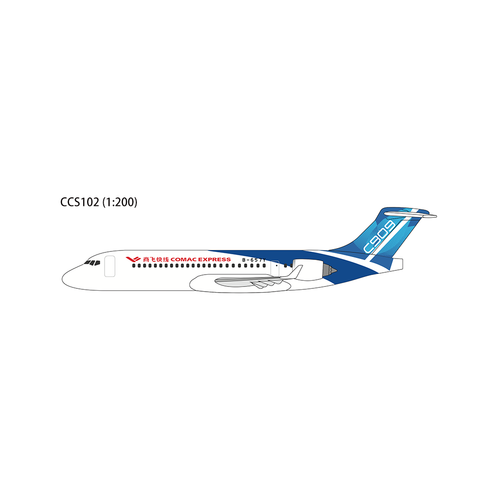 NG Models LITE COMAC Express C909 (ARJ21-700) Reg: B-657Y CCS102 Scale 1:200
