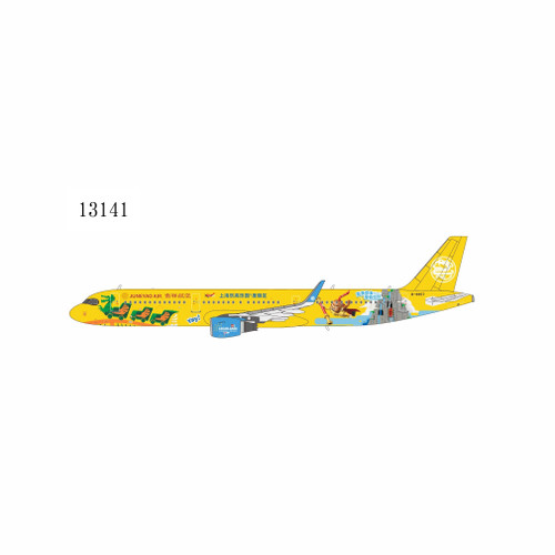 NG Models ULTIMATE Juneyao Airlines A321-200/w Reg: B-9957 Legoland Shanghai Resort 13141 Scale 1:400