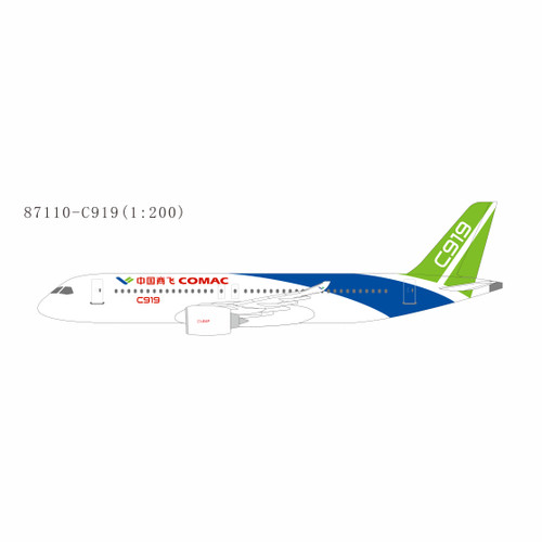 NG Models COMAC C919 / without gears and antennas with plastic stand 87110 Scale 1:200