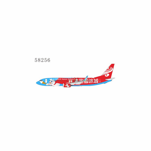 NG Models Hainan Airlines 737-800/w B-1131 Mixue colors “蜜雪冰城雪王”主题彩绘 #1 58256 Scale 1:400