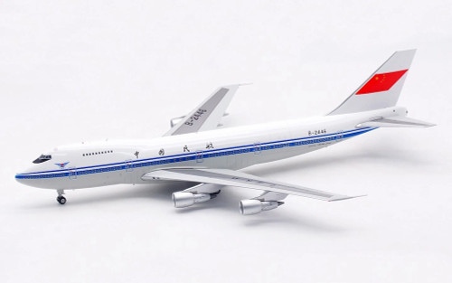 SQ Wings CAAC B747-200 Reg: B-2446 L2083 Scale 1:200