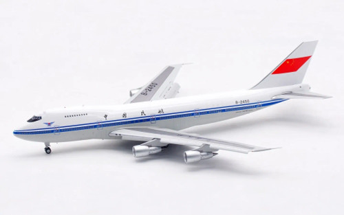 SQ Wings CAAC B747-200 Reg: B-2450 "Flaps Down" L2085FD Scale 1:200