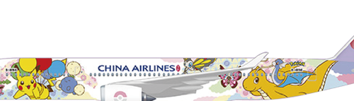 JC Wings China Airlines Airbus A350-900XWB "Pikachu Jet" Reg: B-18916 With Antenna SA4123 Scale 1:400