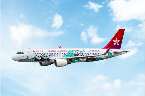 PHOENIX 1:400 - Airline Museum