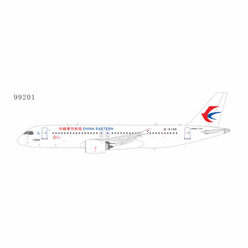 NG Model China Eastern Airlines COMAC C919 Reg: B-919A with stand 99201 1:200
