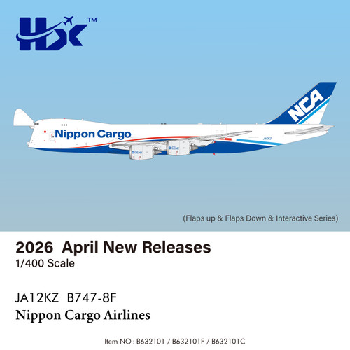 HX Models Nippon Cargo Airlines B747-8F Reg: JA12KZ "Interactive Series" B632101C Scale 1:400