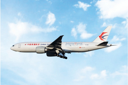 Phoenix Model China Cargo Boeing 777F Reg: B-221S 12100 1:400 "Shanghai Museum on Top of The World Tree"