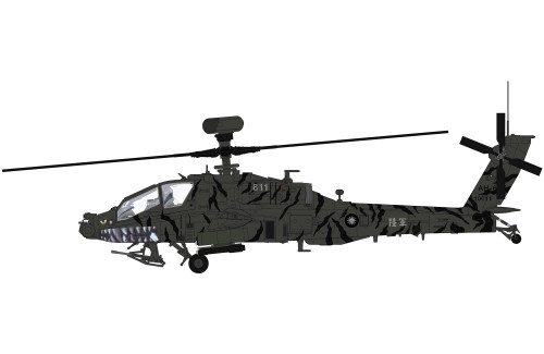 Hobby Master AH-64E Apache Guardian 811, Taiwan Amry "Tiger Shark Yellow Eyes" HH1226 Scale 1:72