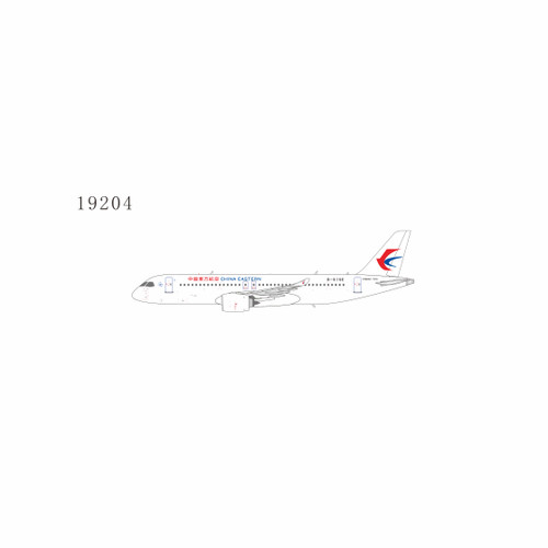 China Eastern Airlines COMAC C919 Reg: B-919E 19204 1:400