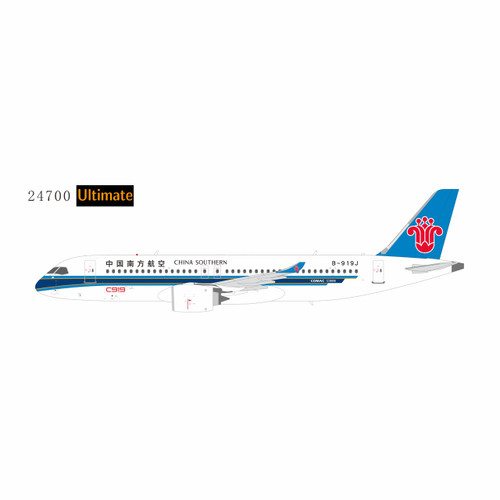 China Southern Airlines COMAC C919 Reg: B-919J 24700 1:400