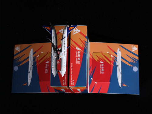 Hainan Airlines Boeing 737-800 Old Livery B-2159 HA7380024 Scale 1:400